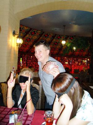 297_SAM_3369