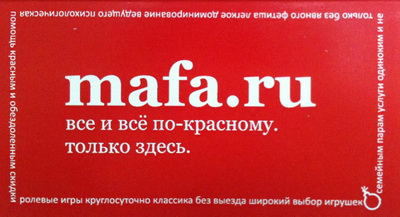 56_k4